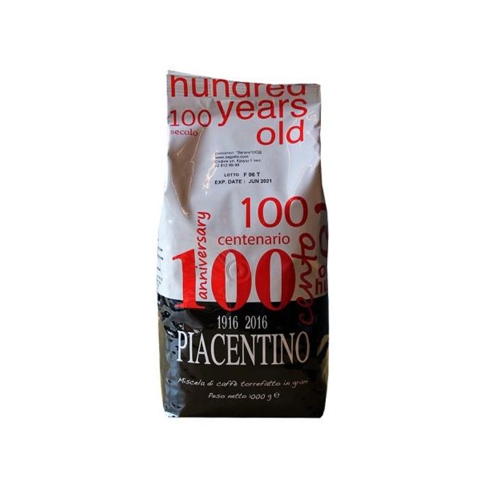 Pera Piacentino Cafea boabe 1Kg